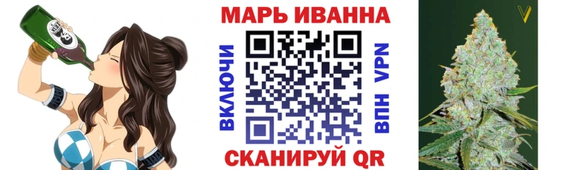 Виды наркотиков купить Семилуки ГАШИШ COCAIN МЕФ