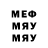 MDMA VHQ Meg Beck