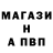 КЕТАМИН VHQ motor 17