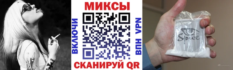 сайты даркнета какой сайт Семилуки БУТИРАТ буратино
