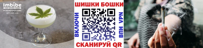 Печенье с ТГК марихуана  наркота  МЕГА зеркало  Семилуки 