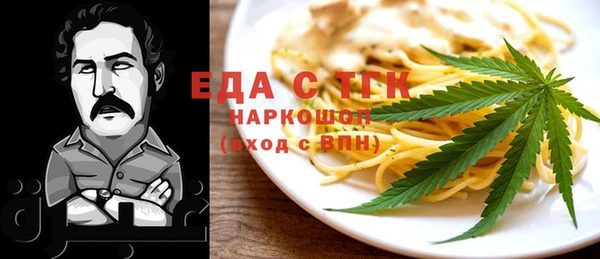 кокаин VHQ Майский
