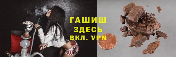 кокаин VHQ Майский