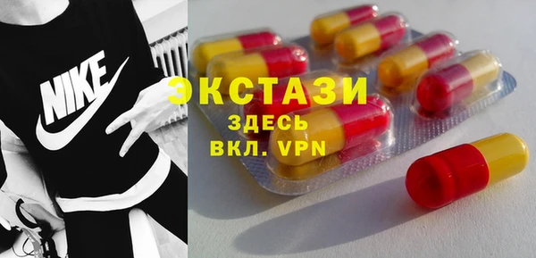 герыч Магадан