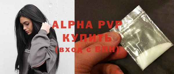 кокаин VHQ Майский