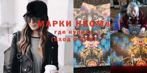 кокаин VHQ Майский
