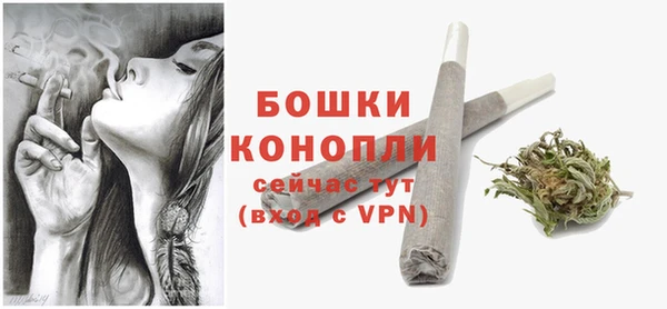 герыч Магадан