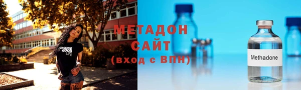 кокаин VHQ Майский