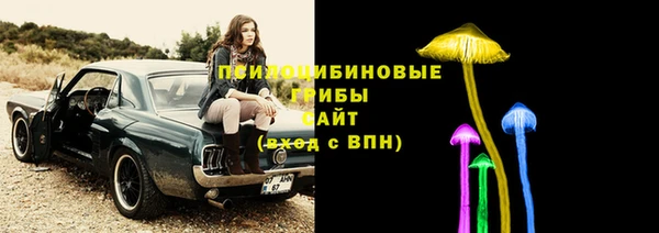 кокаин VHQ Майский