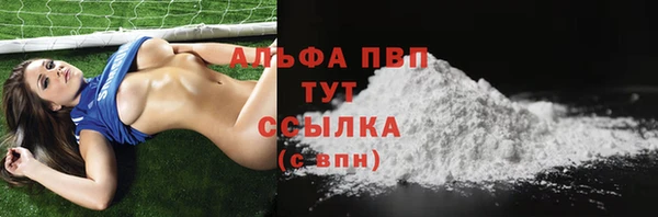 герыч Магадан