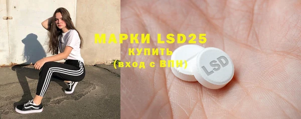 кокаин VHQ Майский
