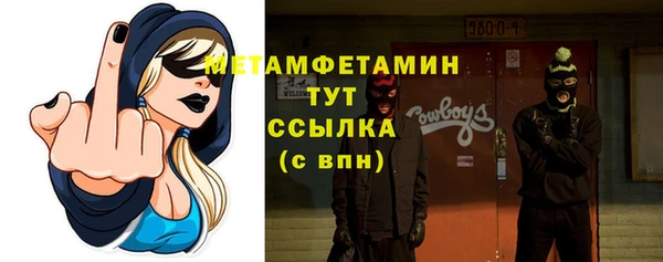 герыч Магадан