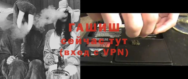герыч Магадан