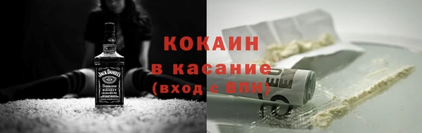 герыч Магадан
