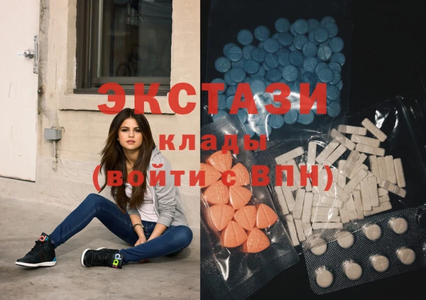 кокаин VHQ Майский