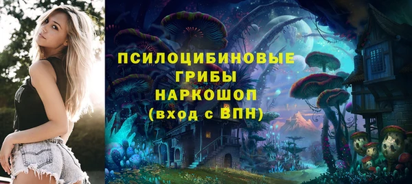 герыч Магадан
