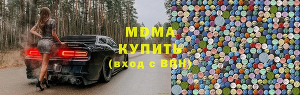 героин Кинешма