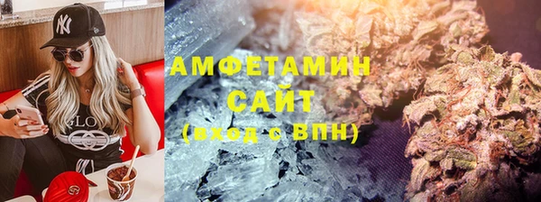 кокаин VHQ Майский
