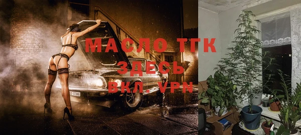 герыч Магадан