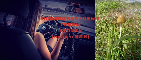 кокаин VHQ Майский