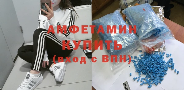 кокаин VHQ Майский