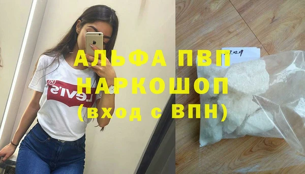 герыч Магадан