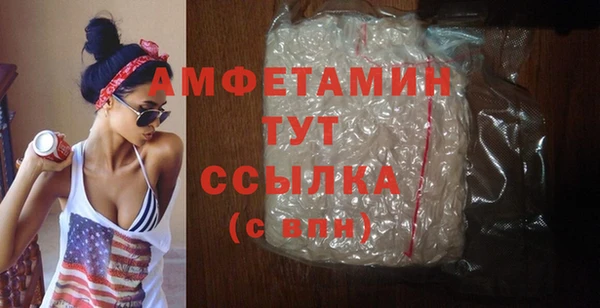 герыч Магадан