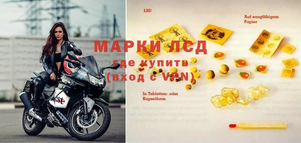 герыч Магадан
