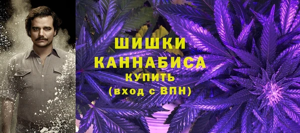 кокаин VHQ Майский