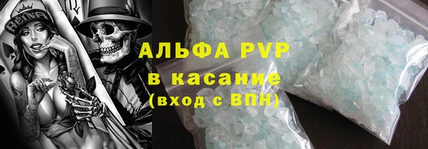 герыч Магадан