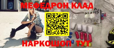 гашиш Лесосибирск