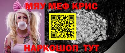 дурь Ливны