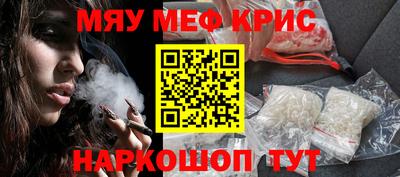дурь Ливны