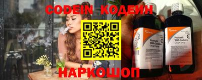 круглые Севастополь
