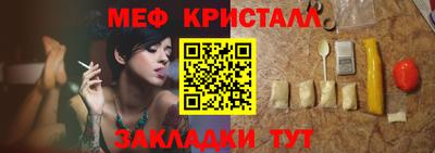 дурь Ливны