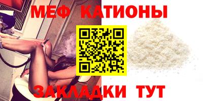 гашиш Лесосибирск