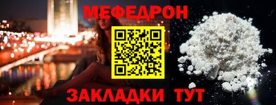 гашиш Лесосибирск