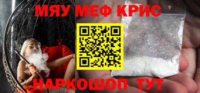 гашиш Лесосибирск