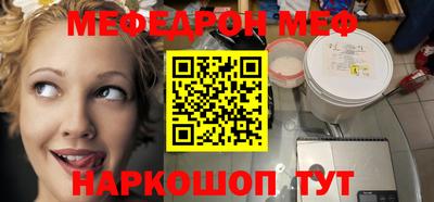 гашиш Лесосибирск