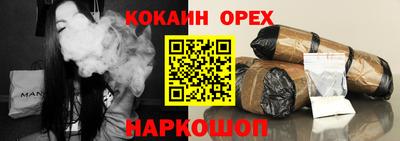 дурь Ливны