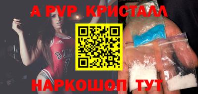 гашиш Лесосибирск