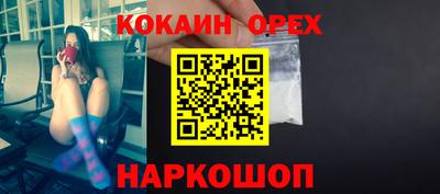 скорость Свободный