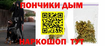 гашиш Лесосибирск