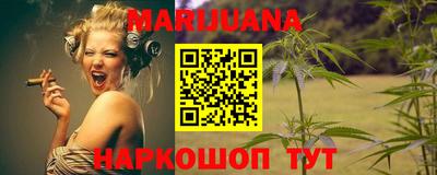 гашиш Лесосибирск