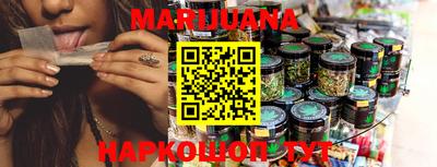 дурь Ливны