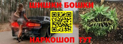 гашиш Лесосибирск