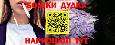 ALPHA PVP Ликино-Дулёво