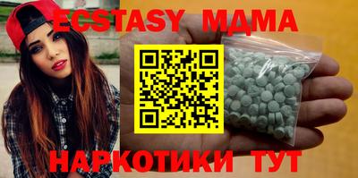 дурь Ливны