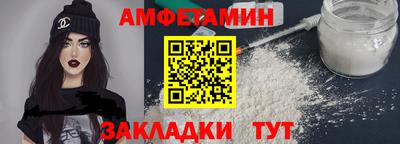 дурь Ливны