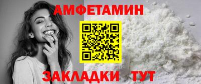 гашиш Лесосибирск